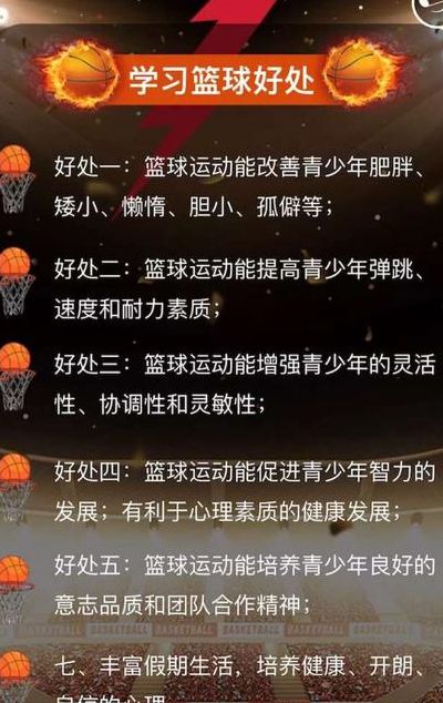 体育的特有功能（体育的特有功能是什么）