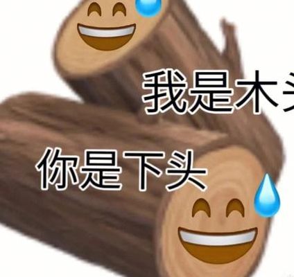 分手的第七天（分手的第七天简谱）