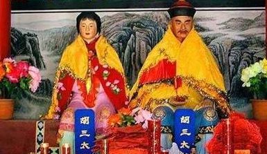 死后去哪里（出马弟子死后去哪里）