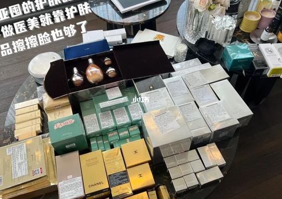 求开化妆品图片（想开个化妆品店要怎么拿这些化妆品）