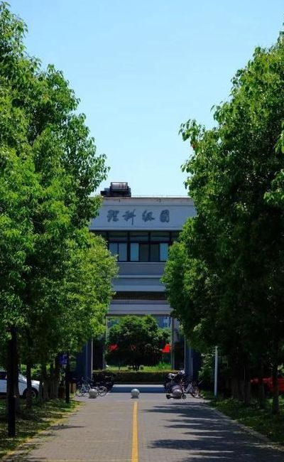 南京晓庄（南京晓庄学院）