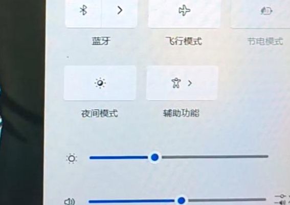 笔记本变成无线路由（笔记本电脑设置为无线路由）