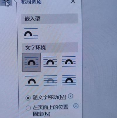 复制后无法粘贴（复制后无法粘贴的软件怎么破解）