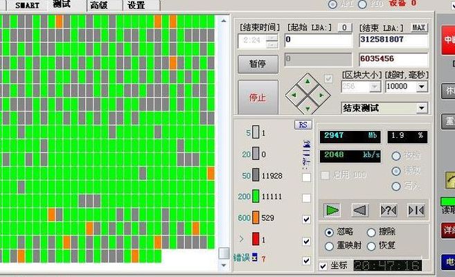 硬盘检测修复工具（硬盘检测修复工具在哪）