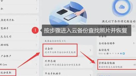 小米云相册（小米云相册怎么恢复到本地）