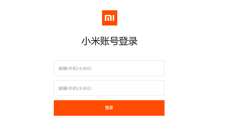小米云服务登陆登录（小米云服务登陆登录app）