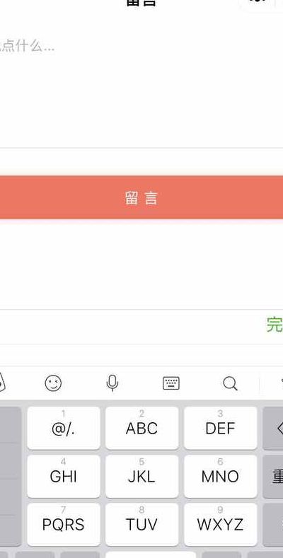 网易同学录登陆（网易同学录如何登录）