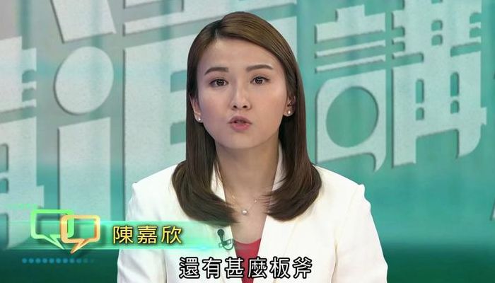 讲清讲楚（讲清讲楚2024）