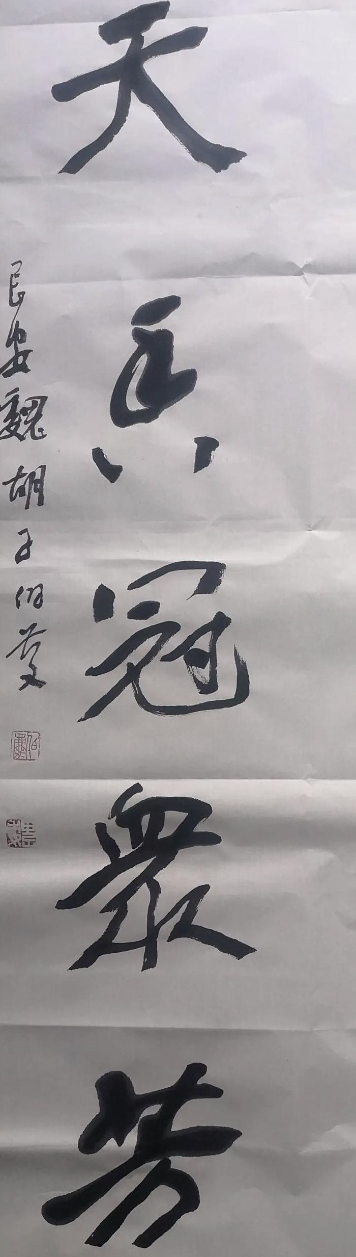 牡丹对联（牡丹对联九字）