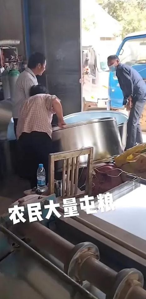 为什么最近大家都在屯粮（为什么大家都在屯粮食）