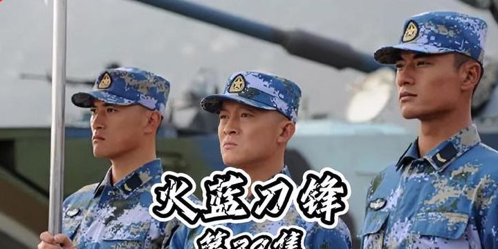 马尔斯侦察兵大赛(火蓝刀锋马尔斯大赛选拔结局？)