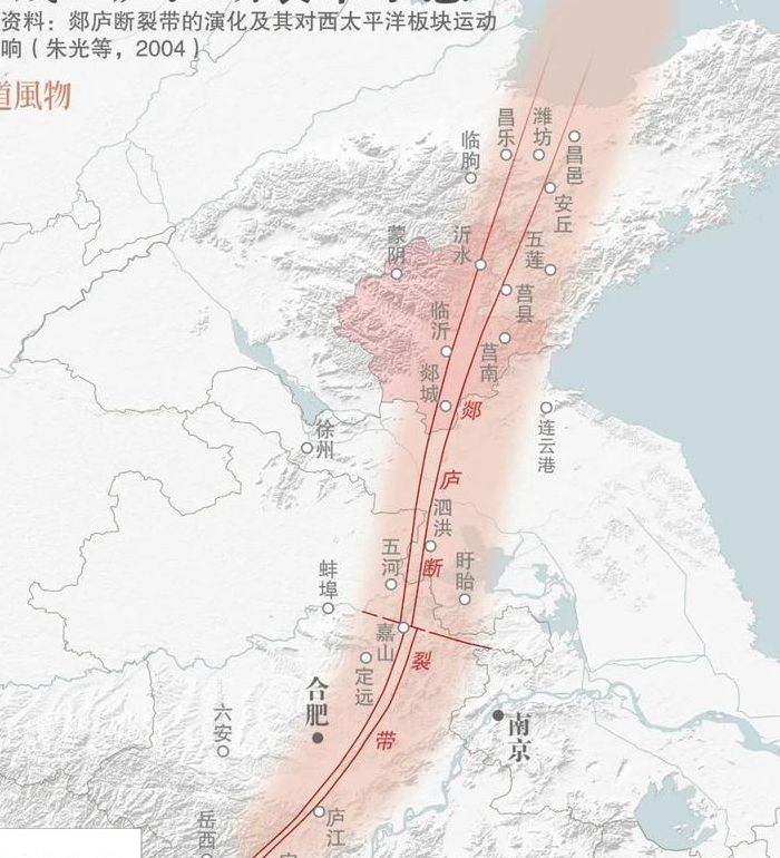 山东地震带分布图(山东曾发生过大地震吗？)