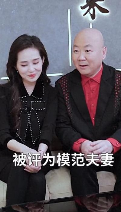 郭冬临又换老婆(郭冬临结婚了吗？)