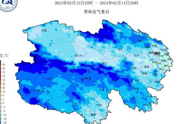 青海三伏天出现降雪（青海大部出现降温降水天气过程 气象部门启动应急响应）