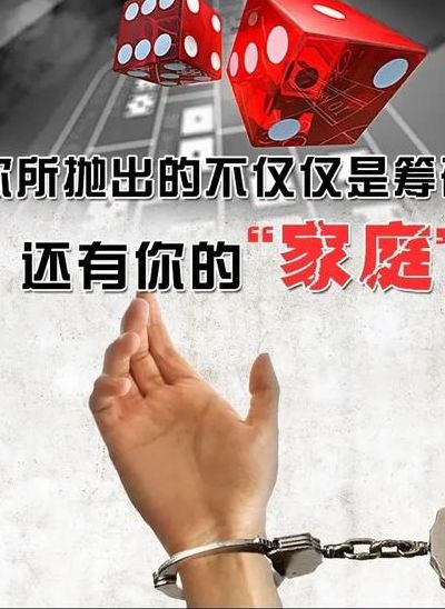 你这盘容易跳出什么意思的简单介绍