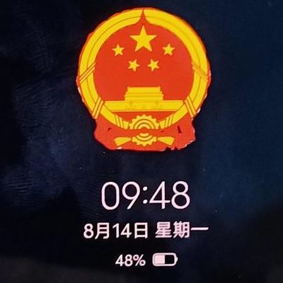 熄屏国徽(oppok3息屏显示国徽怎么弄？)