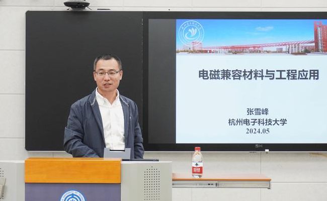 张雪峰点评南京邮电大学（张雪峰点评南京邮电大学计算机）