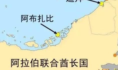 阿联酋迪拜地图(迪拜在地图上的位置？)