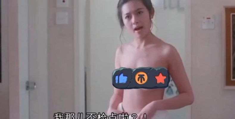 什么叫做大众情人型（大众情人型女人特点）