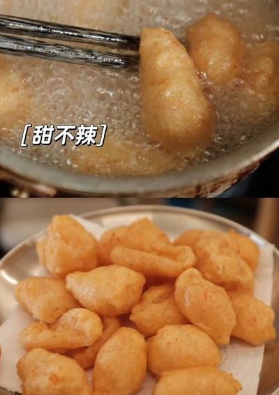 甜不辣是酸的吗（甜不辣是什么味道的）