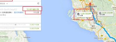 吉隆坡到马六甲（吉隆坡到马六甲多少公里路）