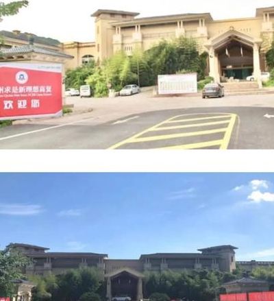 杭州求是高复（杭州求是高复学校地址在哪里）