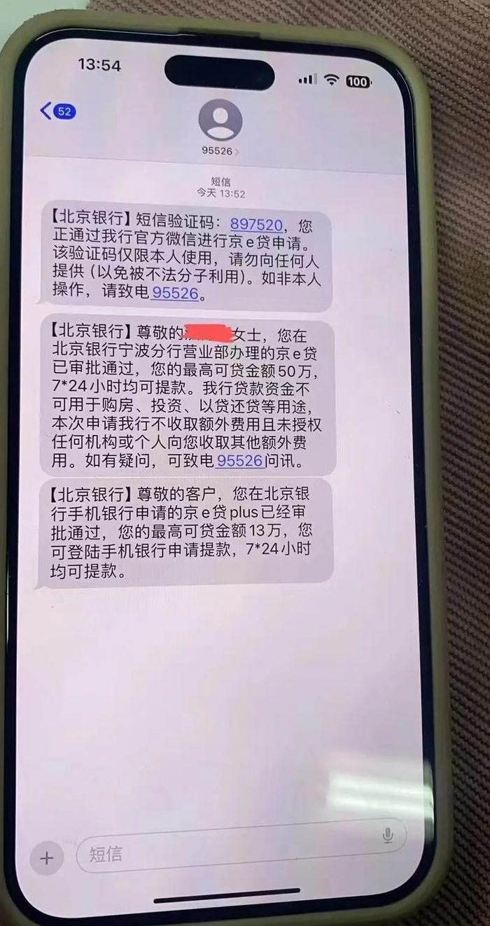 黑户走投无路了怎么贷（黑户走投无路了怎么贷5万）