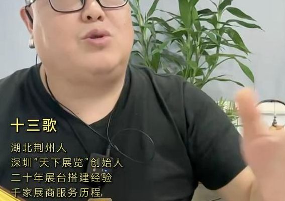 林林总总网名是什么意思（有没有林林总总这个词）