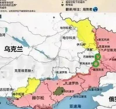 乌克兰没收俄在乌企业资产4.8亿元（乌克兰的领土被俄罗斯收走）