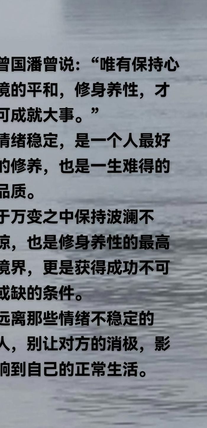 心境具有什么特点（心境具有什么特点弥散性集中性短暂性突发性）