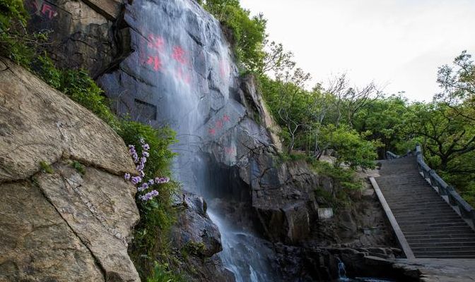 花果山好玩吗（花果山好玩吗花果山有哪些景点）