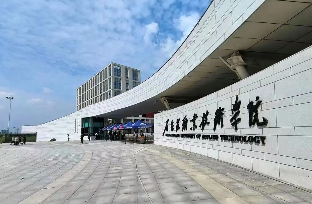 河北机电工程学院（河北机电工程学院地址在哪里）