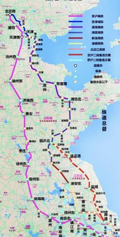 京沪高速铁路股份有限公司（京沪高速铁路股份有限公司网站）