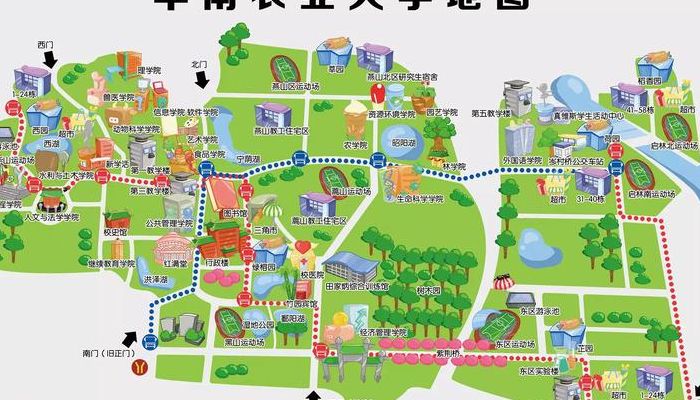 华南农业大学理学院（华南农业大学 理学院）