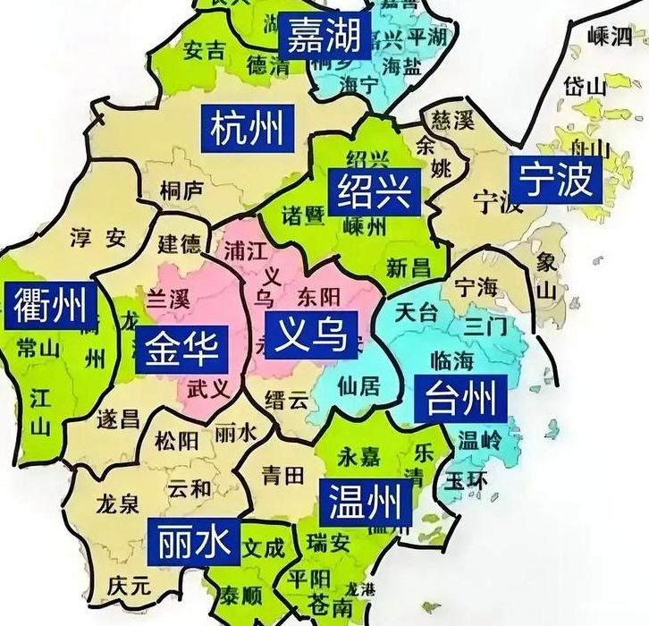 义乌市属于哪个市（义乌市属于哪个市什么级别）