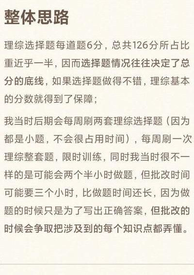 290什么意思（290什么意思暗示什么）