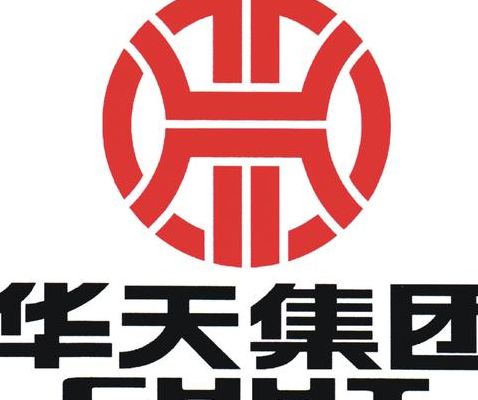 华天集团（华天集团官网）