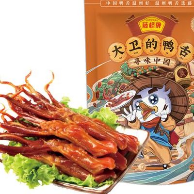 酱香鸭舌（酱香鸭舌哪个牌子好吃）