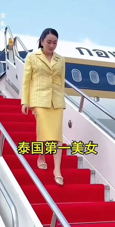 泰国女总统（泰国女总统简历贝东丹）