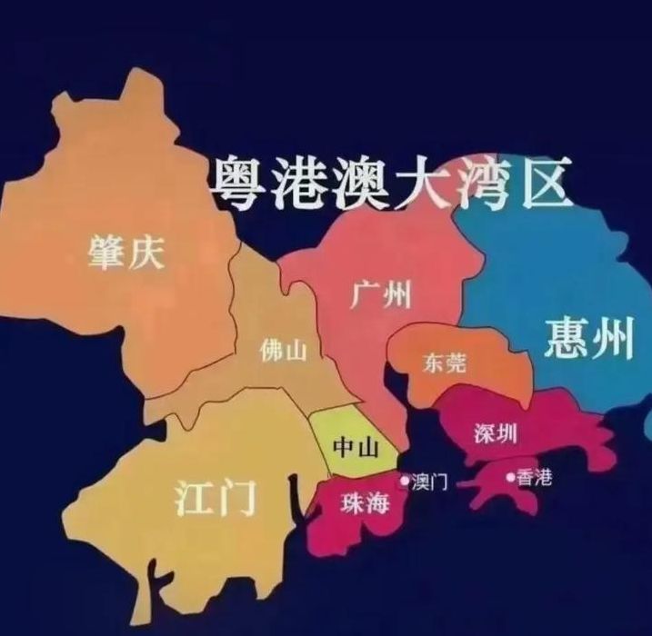 粤港澳大湾区范围（粤港澳大湾区范围包括）