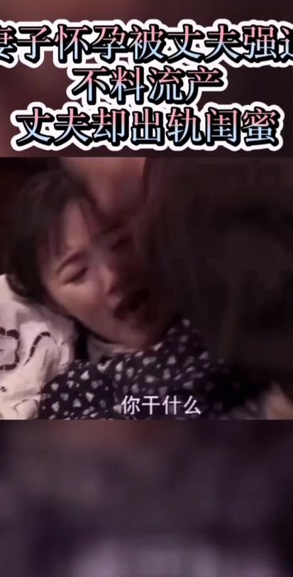 徐莲最后和谁在一起了（徐莲喜欢谁）