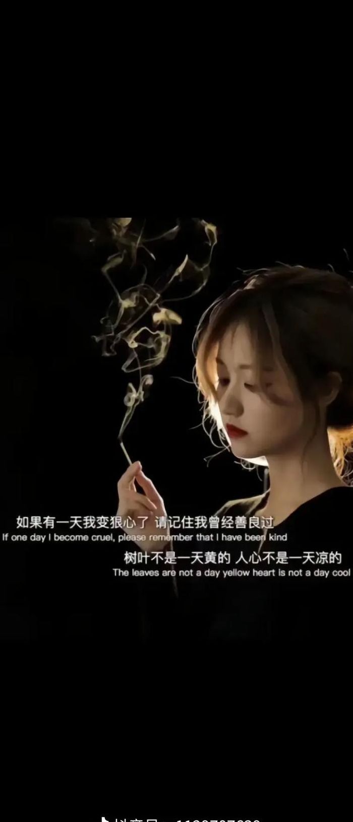 被爱伤透了心的句子（被爱所伤的伤感说说）