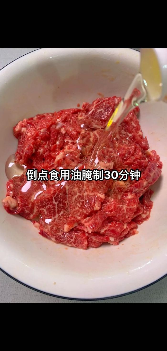 熟牛肉的做法大全家常（熟牛肉的做法大全家常窍门）