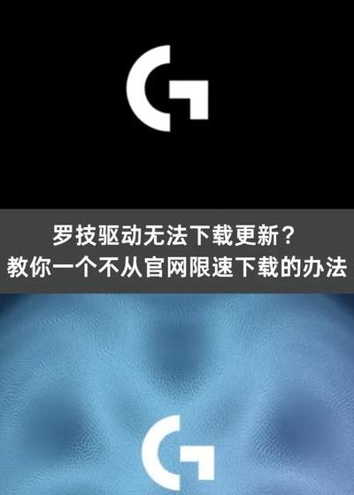 更新驱动有什么好处（更新驱动很慢吗）