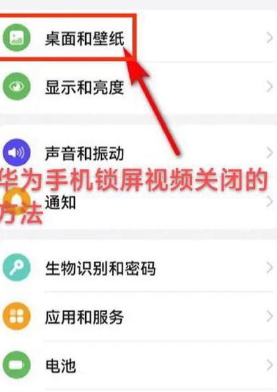 手机软件打不开（手机软件打不开怎么设置）