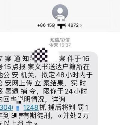 网贷逾期不还会坐牢吗（网贷逾期不还真的会被起诉吗?）