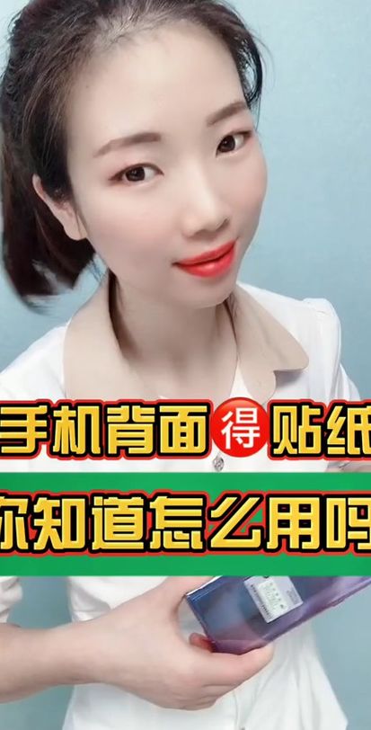 怎么弄坏手机不留痕迹（怎么弄坏手机不留痕迹不像人为）