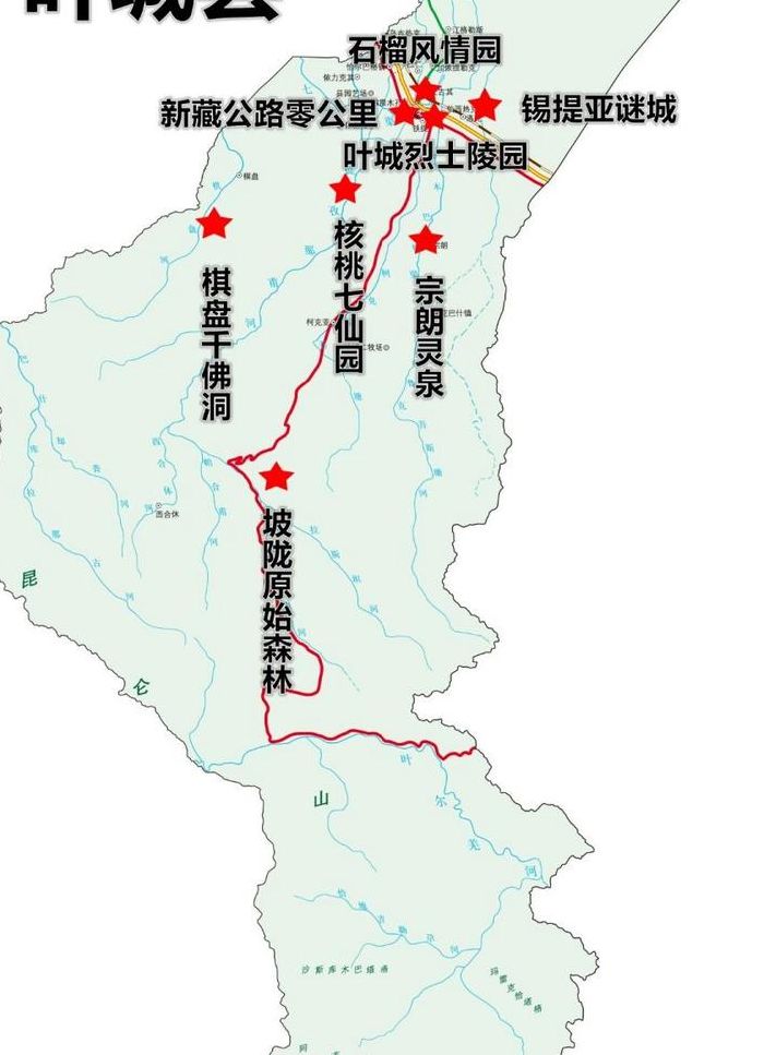 叶城县属于哪个市（新疆叶城县属于哪个市）