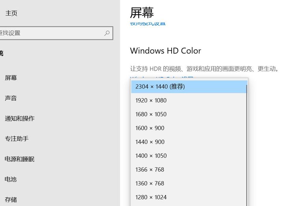 投影仪显示无信号（投影仪显示无信号如何解决）