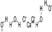 氯化钙由分子式吗（氯化钙由什么离子构成）